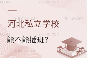 ӱ˽WУܲܲһ˽Ԕ飡