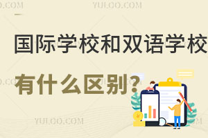 HW(xu)УpZW(xu)Уą^(q)eʲô