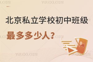 ˽W(xu)Уа༉ˣW(xu)У]
