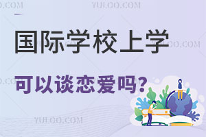 HW(xu)УόW(xu)ĺӿՄِۆ