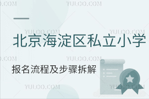 2023걱^(q)˽СW̼E