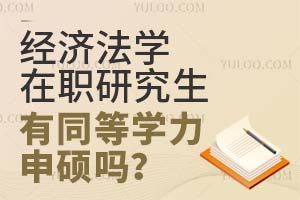 (jng)(j)W(xu)оͬȌW(xu)T᣿