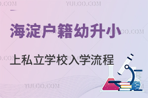 С˽W(xu)УW(xu)