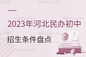 2023ӱklPc(rgԔ)