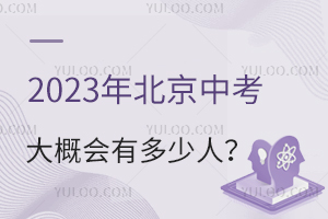 2023걱пŕжпȡ(˽WУ)