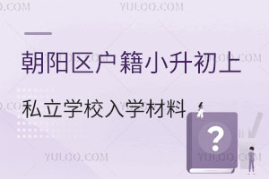(yng)^(q)](mi)г(yng)^(q)W(xu)С˽W(xu)УW(xu)