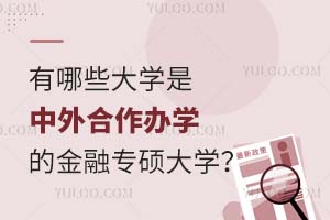 ЩW(xu)kW(xu)Ľڌ(zhun)TW(xu)