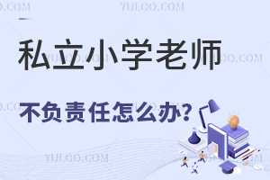 ˽СW(xu)ώؓ(f)؟(z)ôk@׷NQk