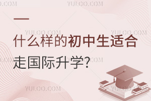 ʲôӵĳm߇(gu)HW(xu)?