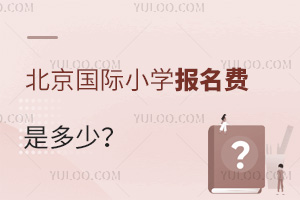 (gu)HСW(xu)(bo)M(fi)Ƕ?