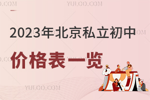 2023걱˽Ѓr(ji)һ[()