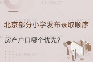 СW(xu)l(f)ȡ쿴a(chn)Ă(g)(yu)ȣ