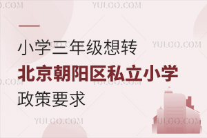 СW꼉D(zhun)ꖅ^(q)˽СWҪPcD(zhun)WҪ