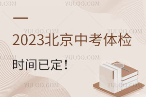 2023пwzr(sh)gѶҪһҪҕ