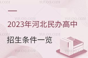 2023ӱklһ[@ЩlM