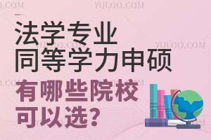 W(xu)I(y)ͬȌW(xu)TЩԺx