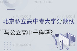 ˽пW(xu)?jn)?sh)cһӆ