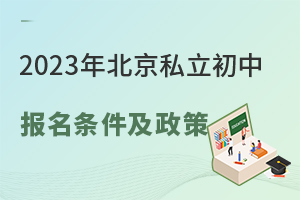 2023걱˽Јlһ[(ͷǾ)