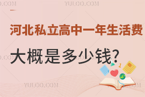 ӱ˽һM(fi)ǶX(qin)(W(xu)У)