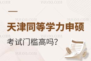 ͬȌW(xu)TԇT(mn)߆