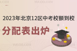 ٲ2023걱12^(q)пУ~Уt