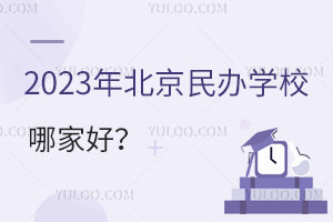 2023걱kWУļҺ̌W|