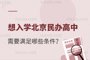 2023W(xu)kУҪMЩl(^(q)(bo))