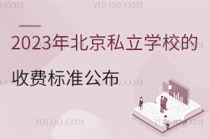 2023걱˽WУM˜ʹF(xin)rM