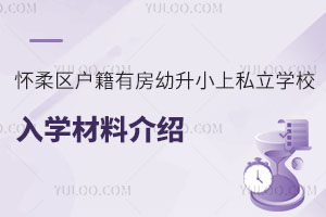 ^(q)зС˽W(xu)УW(xu)ϽB