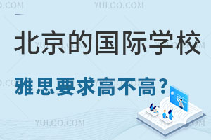 ćHW(xu)УW(xu)˼ƽˮƽж