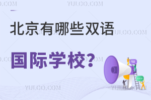 ЩpZHW(xu)У?