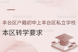 S_^(q)S_^(q)˽W(xu)У^(q)D(zhun)W(xu)Ҫ