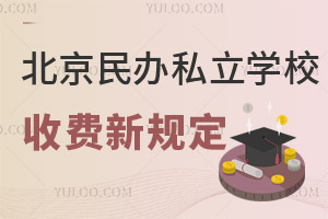 2023걱k˽W(xu)УM(fi)Ҏ(gu)ЩЩһĿȻ