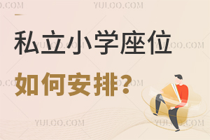 ˽СW(xu)λΰW(xu)Լxλ