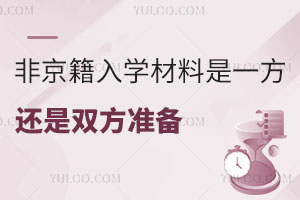 ǾW(xu)һ߀p(zhn)e(cu)(hu)ӰW(xu)