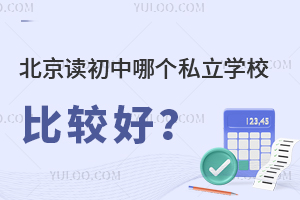 xĂ(g)˽W(xu)У^W(xu)УCό(sh)