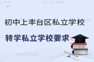 S_^(q)S_^(q)˽W(xu)УD(zhun)W(xu)˽W(xu)УҪ