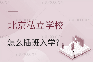 ˽W(xu)УôW(xu)Ԕ(x)˽