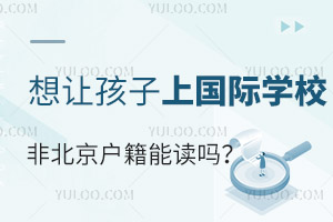 ׌xk(gu)HW(xu)УǱ](mi)(wn)}