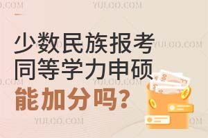 ٔ(sh)(bo)ͬȌW(xu)Tܼӷֆ