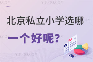 ˽СW(xu)xһMr