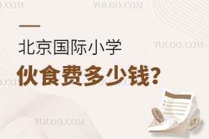 (gu)HСW(xu)ʳM(fi)X?ʳô?