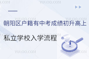 ꖅ^(q)пɿ˽W(xu)УW(xu)