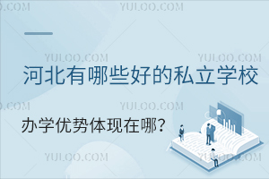 ӱЩõ˽WУkW(yu)wF(xin)