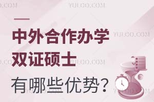 2025kW(xu)pCTʿЩ(yu)ݣ