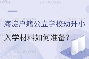 W(xu)УСW(xu)Μ(zhn)