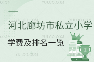 ӱȷ˽СW(xu)W(xu)M(fi)һ[(2023-2024)