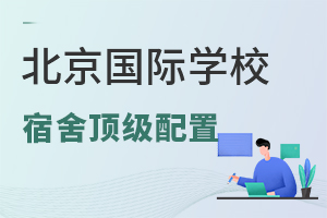 ؅^(q)HW(xu)У컨弉(j)ʲô?