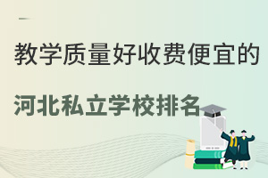 ̌W(xu)|(zh)M(fi)˵ĺӱ˽W(xu)Уһ[2023꣩