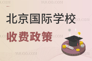 (gu)HW(xu)УM(fi)ЩǷИ(bio)(zhn)